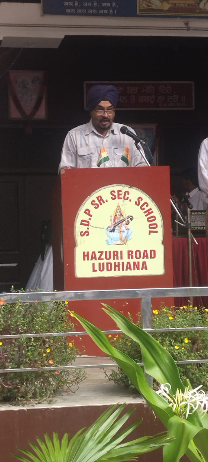 Lecture Related to World Heart Day 